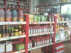 -无锡天鹏食品城