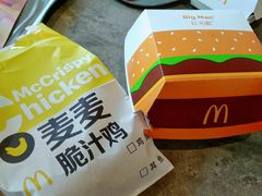 -麦当劳(展览路店)