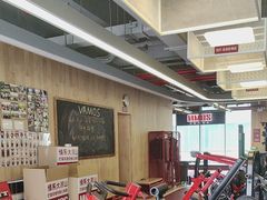 -Vamos巴猫司健身中心(五角场店)