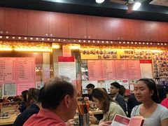 大堂-一乐烧鹅(中环店)
