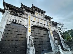 -九华山风景区