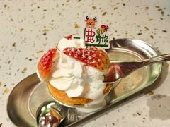 -拾光甜品自助·意面小食(太古里总店)