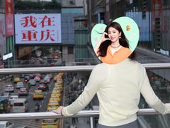-观音桥步行街