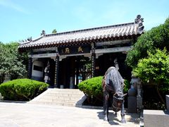 -戚继光故里