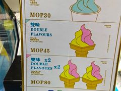 -柠檬车露(卖草地店)