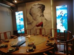 包厢-水煮三国·川鲁江湖菜(香山店)