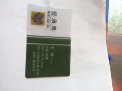 舒适堡(宝地店)-舒适堡(宝地广场店)