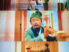 -CGV影城(梅江ScreenX店)