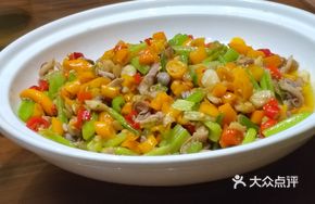 Crispy Tripe with Fresh Vegetables