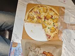 -达美乐比萨(骏壹万邦广场店)