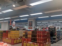 -物美超市(通州梨园店)