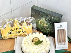 -柏尼娅PEARIA·蛋糕定制(北京SKP店)