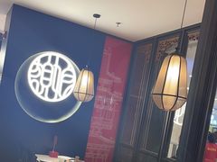-额娘·春饼烤鸭(华北七楼创始店)