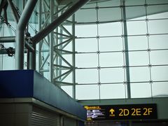 -重庆江北国际机场-T2航站楼
