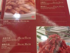 风味菜7-鸿宾楼(展览馆路店)