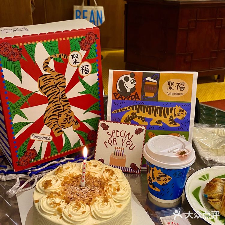 上海探店｜在聚福吃到了童年回忆麦乳精蛋糕🎂