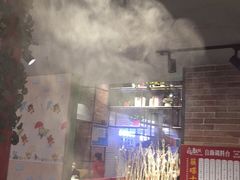 -卤教授老火锅