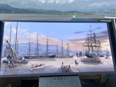 -船政文化景区-罗星塔公园