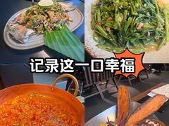 -Ameigo梅果·云贵川bistro(长宁来福士店)
