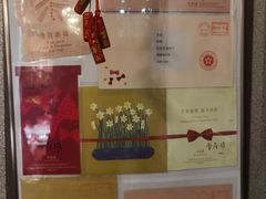 -尝囍煲仔小菜