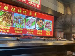 -清真·玛丽亚新疆菜主题餐厅(浙江中路店)