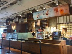-无印良品餐堂 MUJI Diner(成都太古里店)