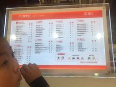-沪上阿姨·精选茶饮(惠山万达店)