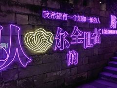 -重庆十八梯传统风貌区