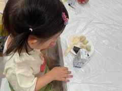 -育知苑幼儿园
