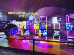 -海心沙亚运公园