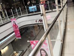 -永旺梦乐城国际商城(北清路店)