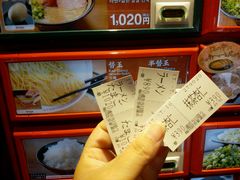 -一兰拉面(梅田阪急东通店)