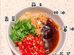 -海底捞火锅(之心城店)