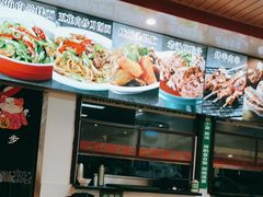 -韩师傅老大同刀削面(北苑路店)