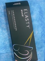 -重庆军科整形美容医院