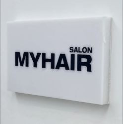 -MY HAIR ARDOR