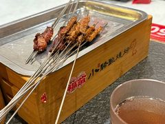 -福苗小骆驼烧烤(大唐不夜城店)