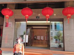 -知味观(湖滨总店)