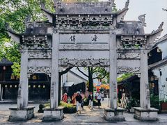 -柯岩风景区