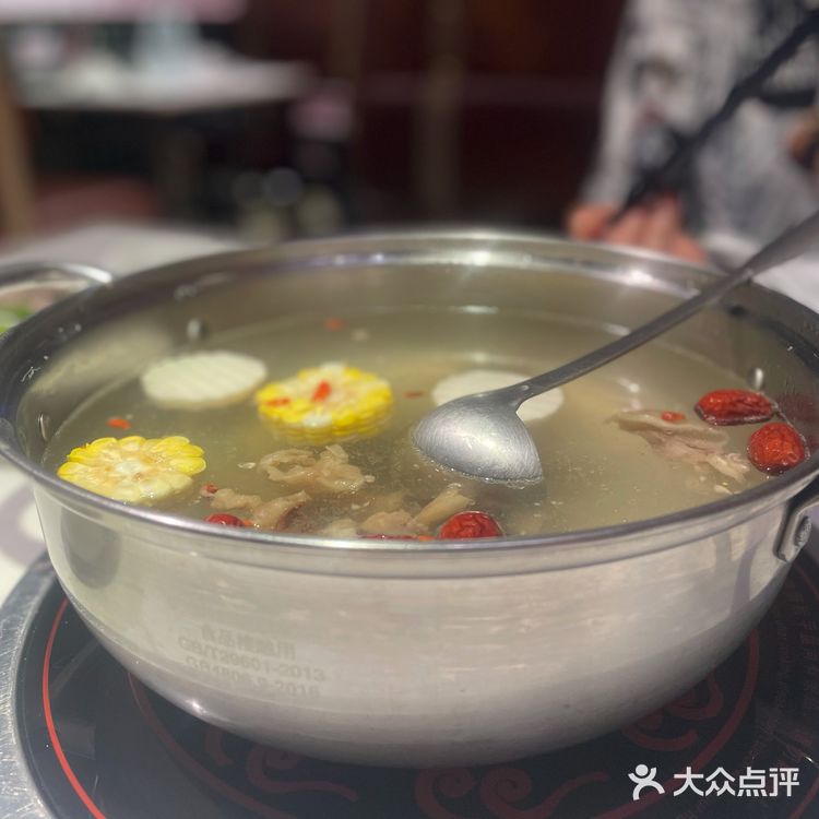 福永益田八合里牛肉