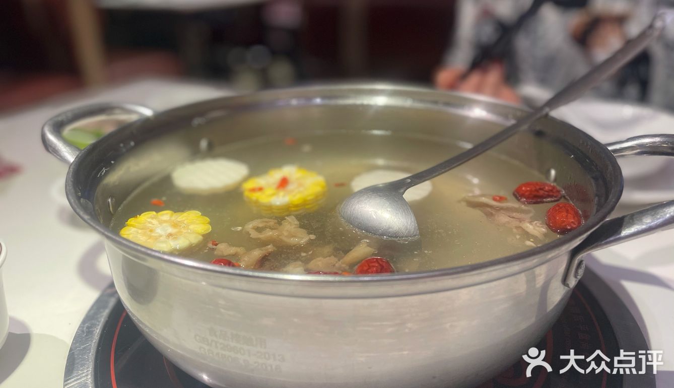 福永益田八合里牛肉