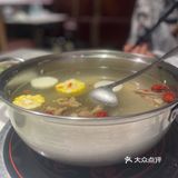 福永益田八合里牛肉