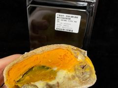 -稻田秋(怡美广场店)