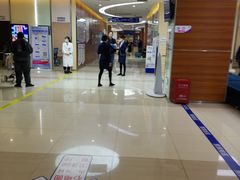 -美年大健康(埌东分院)