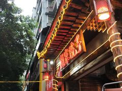 -赵家院子佬火锅(重庆总店)