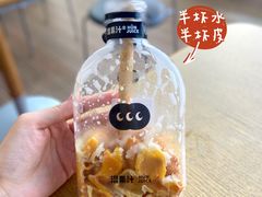 -混果汁(福田领展中心城店)