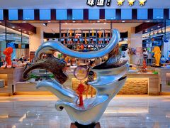 -铂丽斯国际大酒店-凯悦自助餐厅