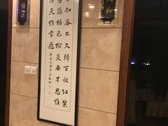 -城北食府(枫林店)