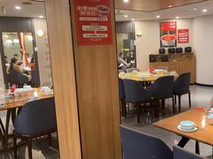 -有红鸡毛店·川菜(建设路店)