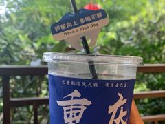 -巴倒烫陆派火锅山庄(南山总店)